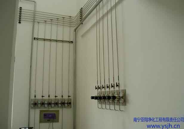 集中供气系统