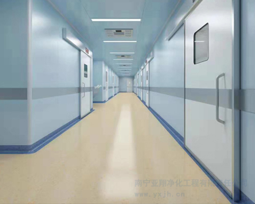 高端实验室，手术室，净化车间工程系列
